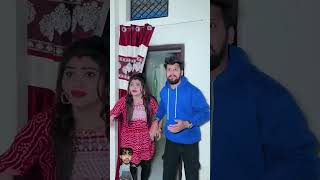 mere saale ko bhoot ne pakda😂 comedy funny emotional motivation love kajalsoni youtubeshorts [upl. by Uird115]