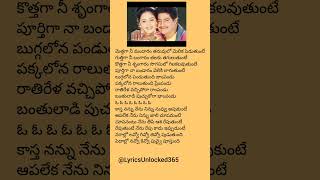 Kastha Nannu nen Song Lyrics  Student No1 love whatsappstatus telugu ytshorts [upl. by Fonda]