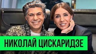 Николай Цискаридзе о балете из Петербурга в Москву [upl. by Groot]