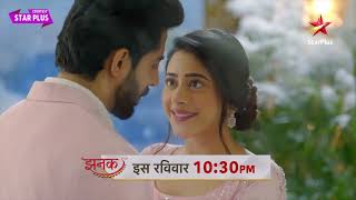 Jhanak Today NEW PROMO  11th December 2024 [upl. by Ettenna]