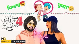 Nikka Zaildar 4 l Official Trailer l Ammy Virk l Sonam Bajwa l Jagdeep Sidhu [upl. by Tennes]