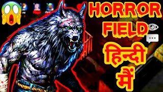 The Beast In HorrorField 😈  HorrorField Funny Hindi GamePlay  GBA [upl. by Husain]