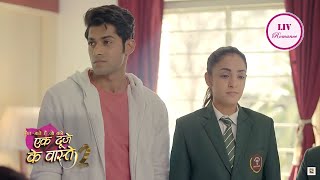 Ek Duje Ke Vaaste 2  Ep 4  Full Episode  Discipline Does Not Come Easy  एक दूजे के वास्ते [upl. by Kamal951]