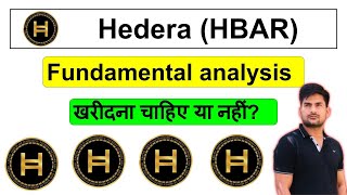 Hedera Hashgraph Fundamental Analysis  Hedera Hashgraph Price Prediction  Hedera Hashgraph News [upl. by Chancey]