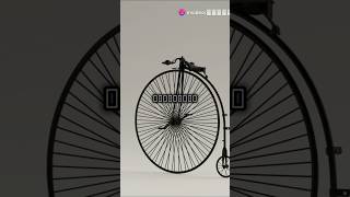 History of the bicycle 01🚴🚴බයිසිකලෙ ඉතිහාසය 01 [upl. by Enyawed]