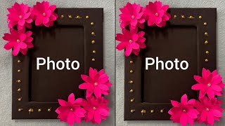 2 Easy ampQuick Photo Frame Making Idea  Handmade Photo Frame  Simple Craft  Waste Cardboard [upl. by Sinnard929]