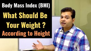 What is normal Weight according to Height How to calculate Body Mass Index BMI Normal Range of BMI [upl. by Ttenrag]