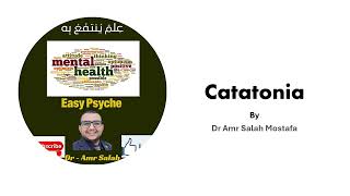 Catatonia in Psychiatric patients [upl. by Assirahs]