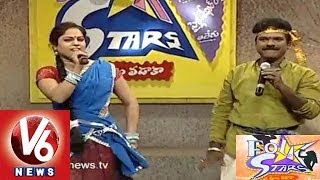 Telangana Special Folk Songs  Folk Star Dhoom Thadaka  10  Full Episode V6 News [upl. by Norramic404]