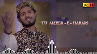 Tu Kuja Man Kuja  Exclusive New Studio Version  Umair Zubair [upl. by Mauldon]