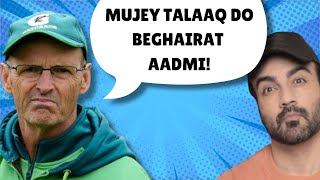 Truth Behind the news  Gary Kirsten ki Retirement ke peechay kon hai zimmaydar Cricomedy  454 [upl. by Radbourne]