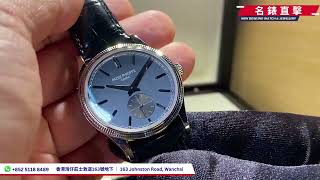 【名錶直擊】PATEK PHILIPPE 6119G001 patekphilippe 百達翡麗 whitegold geneve [upl. by Westleigh518]