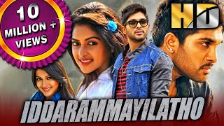 Kanithan 2020 New Released Full Hindi Dubbed Movie  Atharvaa Catherine Tresa Karunakaran [upl. by Ahsinrev883]