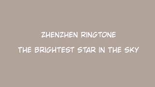 Zhenzhen RingtoneCute Iphone Ringtone [upl. by Artined]