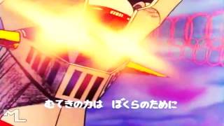 Mazinger Z Opening HD Remasterizado [upl. by Eleanore]