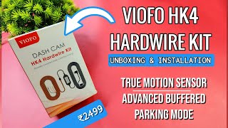 VIOFO HK4 Hardwire Kit for T130 A229 Dashcam  Unboxing amp Detailed Installation Guide  TravelTECH [upl. by Pudens]