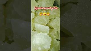 Agra ka special panchi petha recipe food agrafoods [upl. by Benson893]