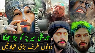 Selahaddin Eyyubi amp Mehmed Fetihler Sultanı Drama Season 2 New Episodes Trailer  Review [upl. by Chuch]