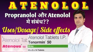 Atenolol tablet  Aten tablet  Aten 50 tablet  Tenormin tablet uses side effects dosage [upl. by Jelsma]