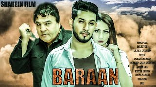 فلم جدید افغانی باران از سلیم شاهین Salim shaheen new Afghan movie BARAAN [upl. by Barnabe]