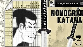 DAMN THIS RACCOON 25x25 nonogram puzzle Episode 3  Nonograms Katana  PuzzleStart [upl. by Nissie]