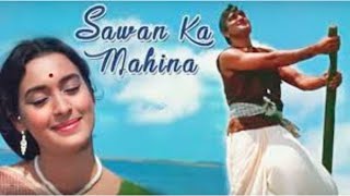 Sawan Ka Mahina Pawan Kare Shor [upl. by Acile]