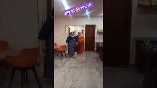 Full notty mood🤪 music bollywood song trending shorts shortvideos funny comedyshorts [upl. by Jelks]