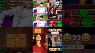 Family show comedy 😂😺 video kapilsharma show comedy show 😁yt short viralshorts kapilsharma [upl. by Ardnekal]