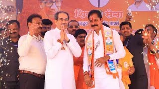 Nanded l uddhav Thackeray l loha kandhar l Parivartan सभा l eknath pawar [upl. by Brnaby]