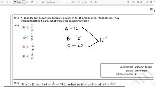 SSC Short Solution Target SSC CGL 2024 [upl. by Francklyn]