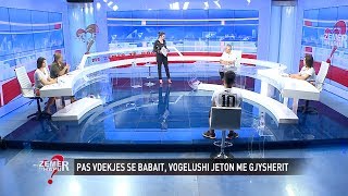 Drama e 14 vjeçarit Nëna e braktisi babai u vetëvra “Dua veç një prokurë të iki në Itali” [upl. by Noach833]