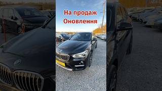 BMW X1 Мій📲0️⃣6️⃣7️⃣ 4️⃣4️⃣3️⃣ 0️⃣7️⃣ 5️⃣7️⃣ автозєвропи automobile autocarsuman bmw top [upl. by Brander858]