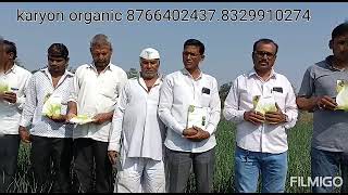 karyon organic pvt ltd8329910274 [upl. by Alyad]