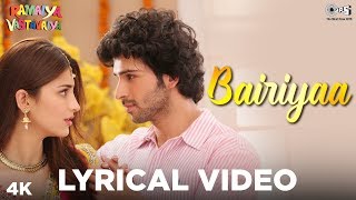 Bairiyaa Lyrical  Ramaiya Vastavaiya  Girish Kumar amp Shruti Haasan  Atif Aslam amp Shreya Ghoshal [upl. by Ming]