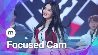 MUBEAT X Show Champion 190403 MOMOLAND 모모랜드 Im So Hot Nancy 낸시 Focused CAM [upl. by Vinita]