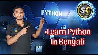 Introduction To Python  What Is Python  Python [upl. by Corissa]