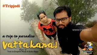 Vattakanal Kodaikanal  A trip to paradise Tripjodi Travel Video Part 2 [upl. by Else339]