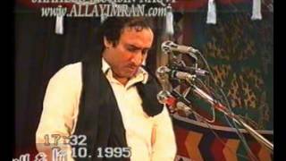 01903 YADGAR LAST RECITATION OF SHAHEED MOHSIN NAQVI IN RATTIAN SYEDAN [upl. by Cleasta220]