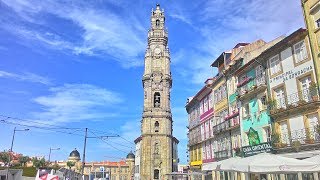 Public BioToilet near The Clérigos Church in Porto Portugal [upl. by Xuerd]