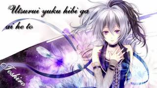 Nightcore  Sakurairo maukoro [upl. by Yeslah]