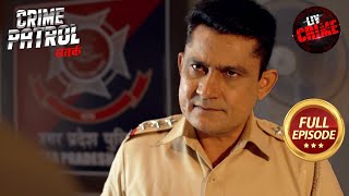 Police ने की एक Complicated Missing मामले की जाच  Crime Patrol Satark S2  Full Episode [upl. by Dickson]