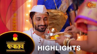 Kanyadan  Highlights 01 Apr 2024  Full Ep FREE on SUN NXT  Marathi Serial  Sun Marathi [upl. by Cecilio118]