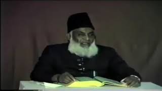 Dr ISRAR on Khilafat o Malookiat amp Maulana Maududi [upl. by Savell680]