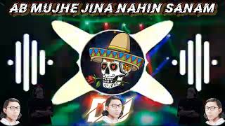 bollywood dj song Kuchh Bhula Diya Lyrical Video  Hum Tumhare Hain Sanam  Shahrukh KhanMadhuri [upl. by Giustino354]