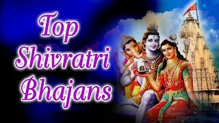 Top Shivratri Bhajans Vol 3 Full Audio Songs Juke Box [upl. by Nisen]