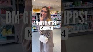 DM GEHEIMTIPPS  Lubella geheimtipps tipps dmhaul drogerie dm beautytips beauty [upl. by Llenrap]