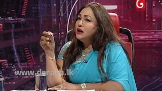 360 with Geetha Kumarasinghe   15082016 [upl. by Eidda]