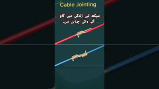 How to Done proper Cable Joint newvideo technical [upl. by Siver68]