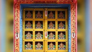 Vaikunda Ekadasi Sorgavasal opened at Srirangam peruamal temples [upl. by Vilhelmina]