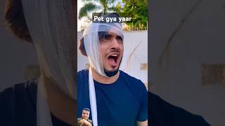 Meine kya kiya yaar 😭😂 comedyshorts comedyvibes abrazkhan shorts [upl. by Ecidnak543]